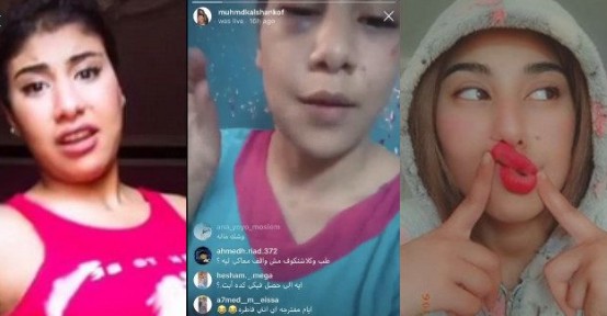 عرض فيديو اغتصاب منة عبدالعزيز على النيابة